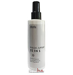 Спрей-маска миттєвої дії 15 в 1 Mirella Style Volumizing Spray, 200 мл