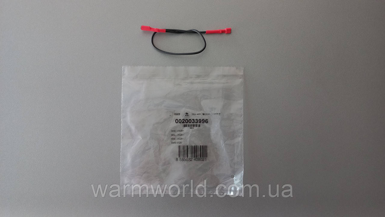 0020033996 Дріт електрода VO261 KLZ, KLOM v13, 14, 15,16 Protherm