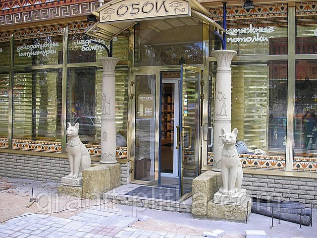 Крильце з натурального каменю в Житомірі, Києві