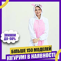 Пижама Кигуруми взрослая BearWear Зайчик бело-розовый