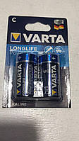 Батарейка VARTA Longlife Power C/LR14 (2шт)