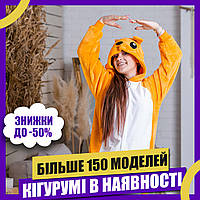 Пижама Кигуруми взрослая BearWear Кенгуру