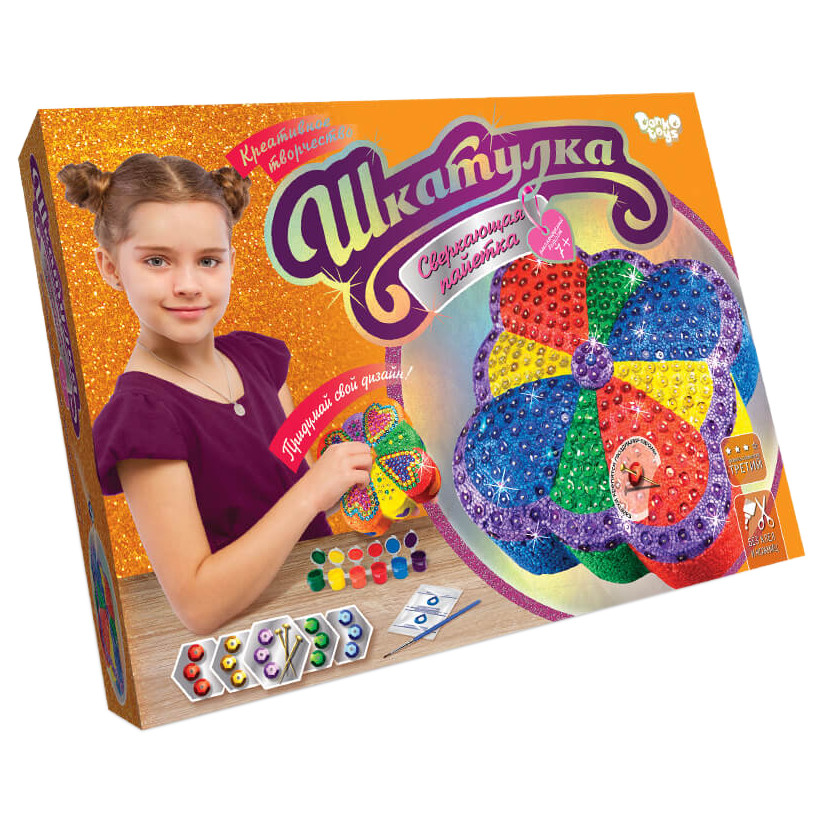 Набір для творчості "Шкатулка. Блискуча паєтка" SHR-01-3-4-8 (Жовтий), фото 1