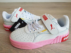 Модні кросівки, підліткові демісезонні 9806 GBF Розмір 38