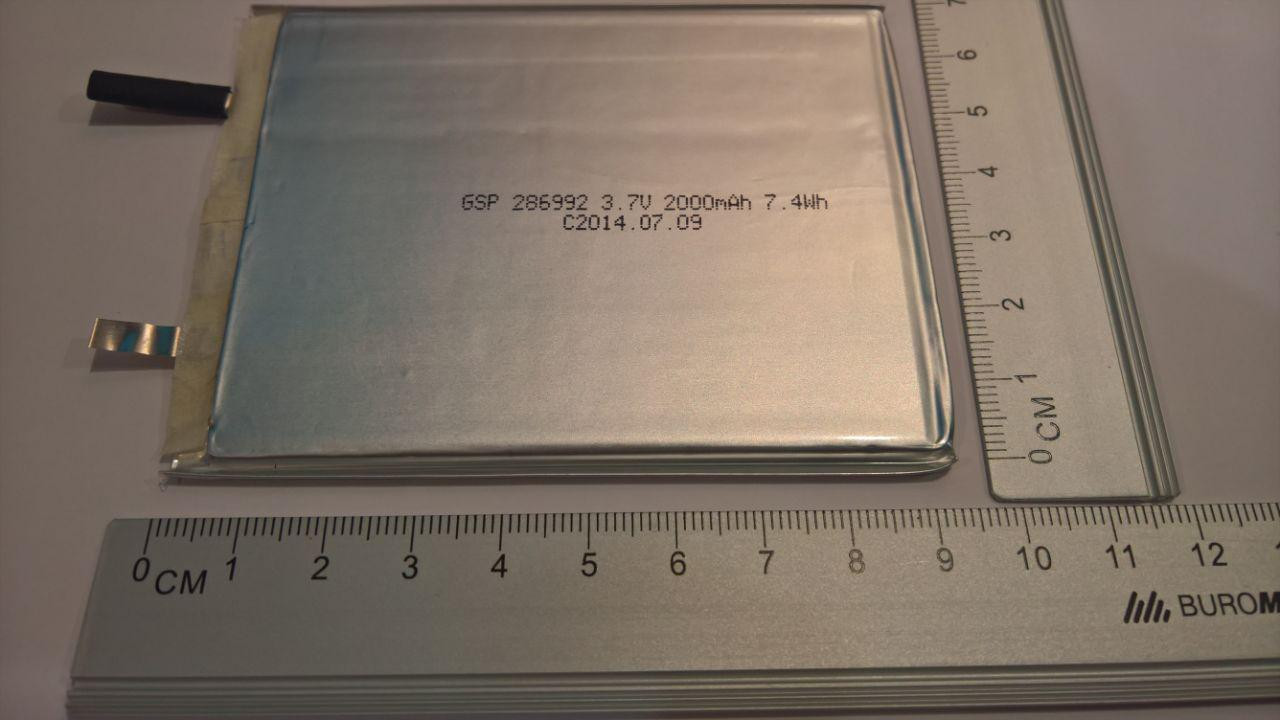 Літієво-полімерний акумулятор 286992 GSP 3,7V 2000mAh