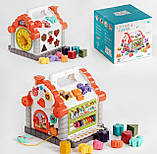 Розвиваючий Будиночок 16180 WToys, фото 10
