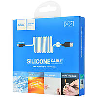 Кабель Lightning Hoco X21 Plus Silicone Date Cable for Iphone 1m