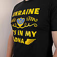 Футболка Ukraine it's in my DNA чорна з прапором України (XS) чоловіча на літо топ, фото 5