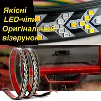 LED Y лента 12-24В 150х2,5 см стопы, повороты