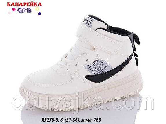 Зимове взуття оптом Черточки для хлопчиків від фірми GFB (31-36), фото 1