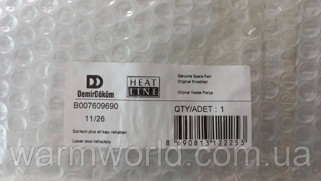 Оригинальная упаковка B007609690