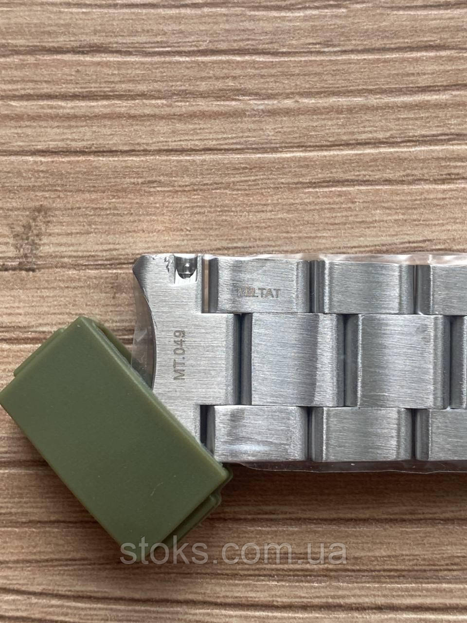 Skx013 cena hot sale