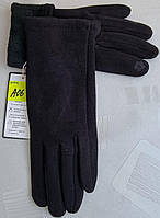 Рукавиці жіночі "Трикотаж Фліс Сенсор"