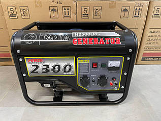 Генератор газобензиновий однофазний TANTA H2500LPG 2-2,3КВт працюють котли та колонки