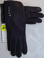 Рукавиці жіночі "Трикотаж Фліс Сенсор"