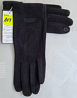 Рукавиці жіночі "Трикотаж Фліс Сенсор"