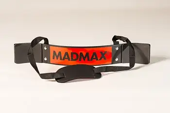 Ізолятор для біцепса MadMax MFA-302 Biceps bomber