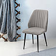 Стілець обідній "Рива" на металевих ніжках, тканина світло-cіра, фото 3