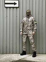 Военный пиксельный костюм серый армейский демисезонный , Крепкая тактическая форма пиксельная Terra UA niki