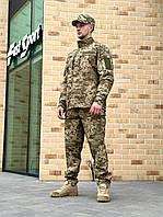 Военная форма ВСУ, пиксель Патриот, костюм зсу пиксель, форма уставная, военная
