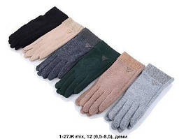 Рукавиці жіночі "Трикотаж Фліс Сенсор"