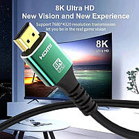 Кабель HDMI- HDMI 2.1V 1.5 метра 8K 120 fps для TV. PC.