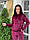 Костюм жіночий велюровий, Стильний спортивний костюм велюровий, Жіночий прогулянковий костюм жіночий, фото 10