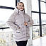 Зимові жіночі куртки великих розмірів 50-58 пудровий, фото 8