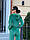 Костюм жіночий велюровий, Стильний спортивний костюм велюровий, Жіночий прогулянковий костюм жіночий, фото 4