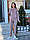 Костюм жіночий велюровий, Стильний спортивний костюм велюровий, Жіночий прогулянковий костюм жіночий, фото 5