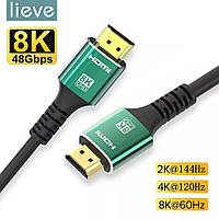 Кабель HDMI- HDMI 2.1V 3 метра 8K 120 fps Универсальный