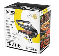 Гриль ROTEX RSM610-XL MasterGrill (Мічність 2000 W. 180 градусів. Додаткові ніжки для нахилу), фото 7