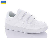 Белые модные кроссовки для девочек, подростковые 2473 Размеры 37- 40