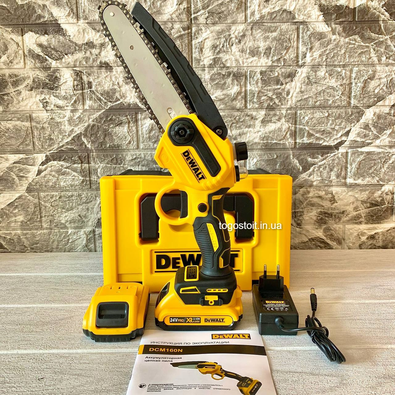 Акумуляторна мініпила DeWalt DCM160N безщіткова (24V, 4A шина 15 см) з автоматичним змащенням ланцюга