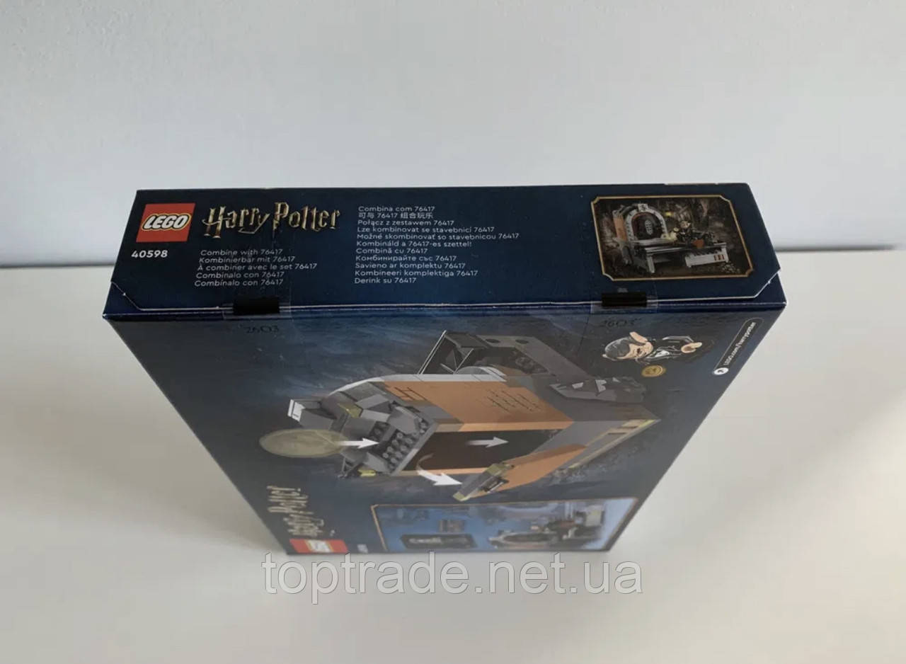Lego piece 26037 new arrivals