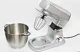 Тістоміс Royalty Line RL-PKM-2100.7 Silver, фото 3