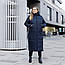 Пальто зимові жіночі  великих розмірів 48-56 чорний, фото 5