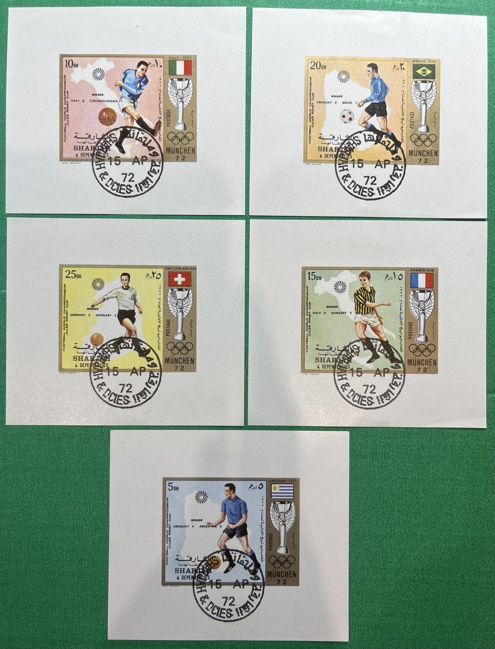 Набір марок Шаріах — Футбол, фото 1