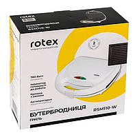 Бутербродниця ROTEX RSM110-W (Мічність 780 W. Пластини для гриля. Антипригарне покриття), фото 5