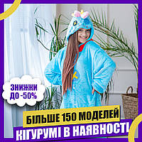 Пижама Кигуруми взрослая BearWear Кукла Скрамп (Лило и Стич)