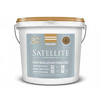 Фарба-грунт Kolorit Satellite 2,7л