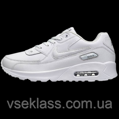 All sales white max