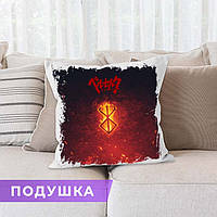 Подушка Берсерк "Клеймо жертви" / Подушка Berserk квадрат 35х35