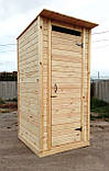 Туалет дерев'яний з імітації бруса (обшивка горизонтально), фото 6