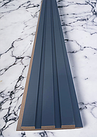 Стеновая декоративная реечная панель МДФ. Цвет: Титан Гофти. Размеры одной панели: 2800 мм х 117 мм