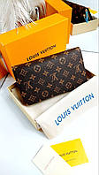 Кошелек на два отделения коричневый Louis Vuitton кошелек луи виттон унисекс