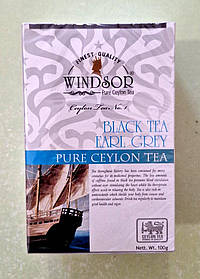 Чай Windsor Earl Grey 100 г чорний