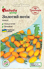Насіння Томат Золотий потік (чері) Традиція 0,1 г