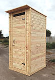 Поштою - Туалет дерев'яний з імітації бруса (обшивка горизонтально) - у розібраному вигляді, фото 7