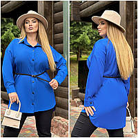 Стильная повседневная женская блуза из софта ассиметричная женская рубашка баталл яркие цвета Синий, 64-66